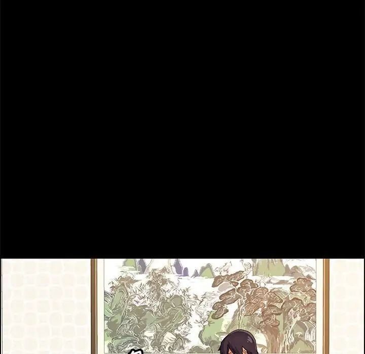 上門徒弟第22话