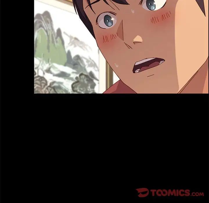 上门徒弟第22话