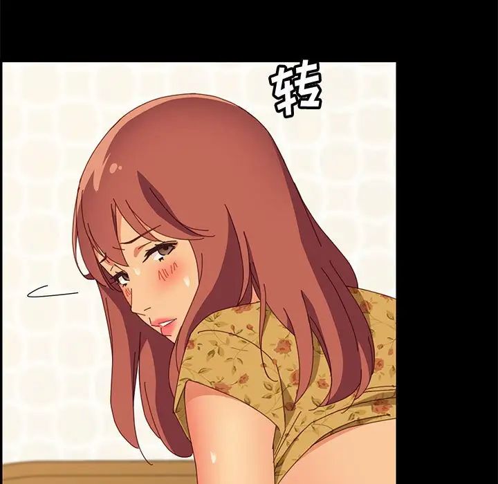 上門徒弟第22话