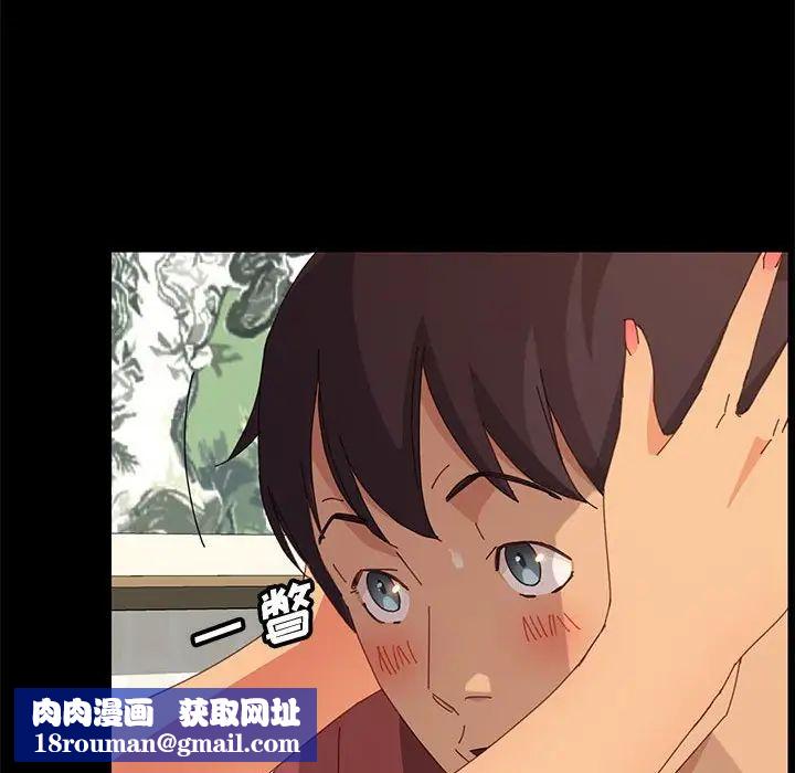 上门徒弟第22话