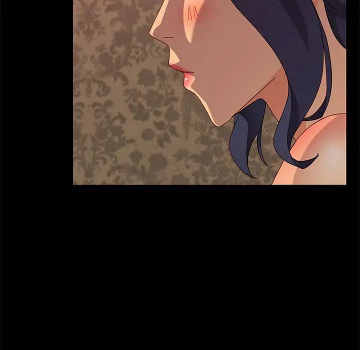 上門徒弟第22话