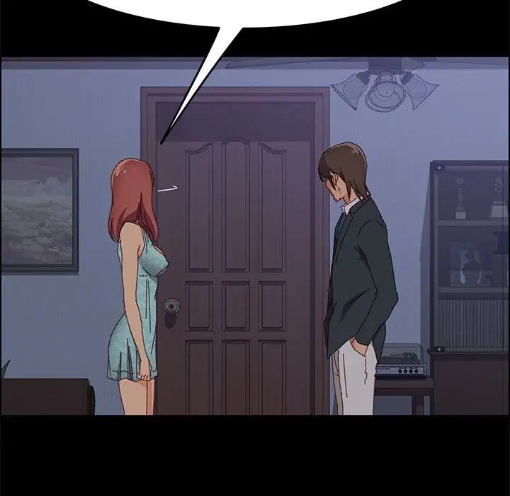 上門徒弟第22话