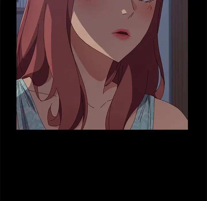 上门徒弟第22话