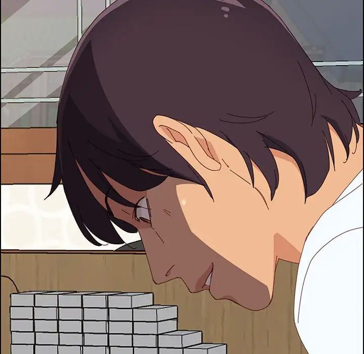 上门徒弟第22话