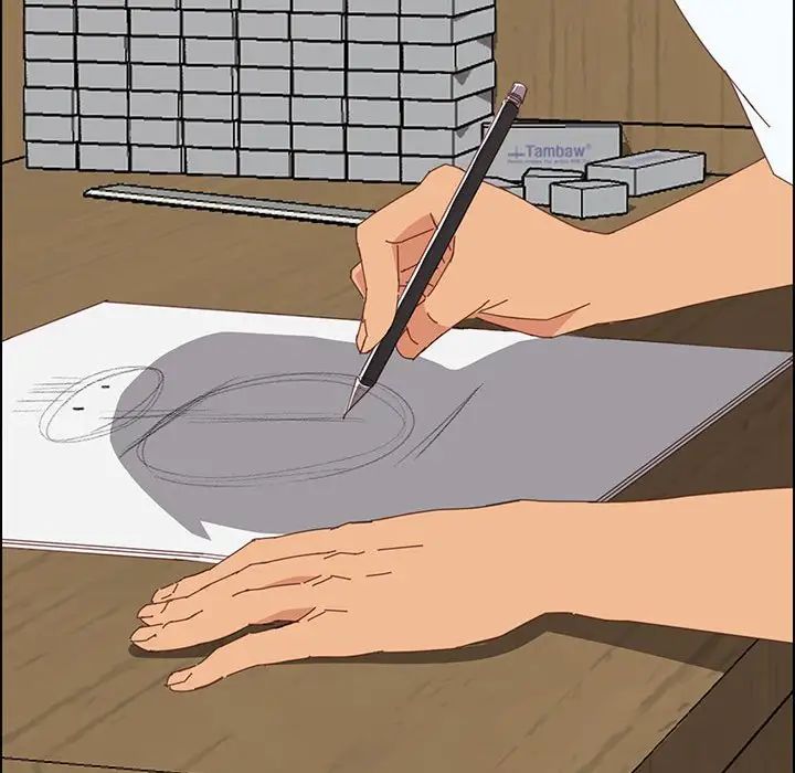 上门徒弟第22话