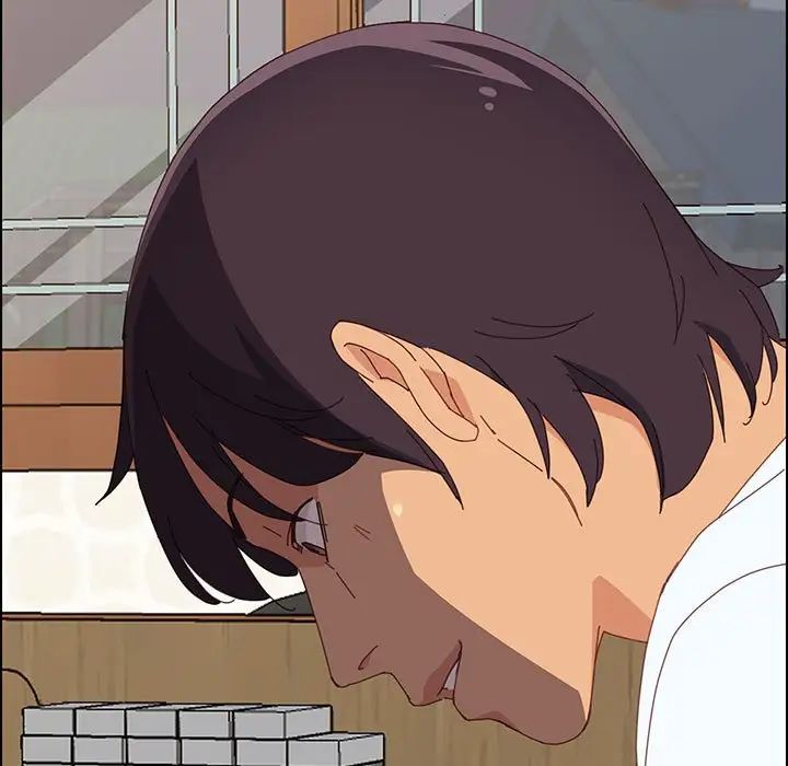 上门徒弟第23话