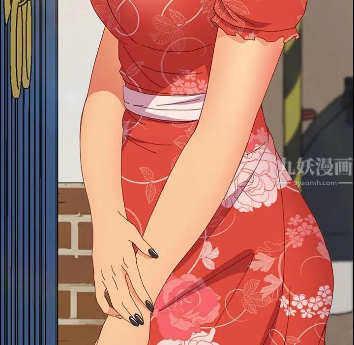 上门徒弟第23话