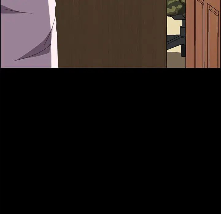 上门徒弟第23话