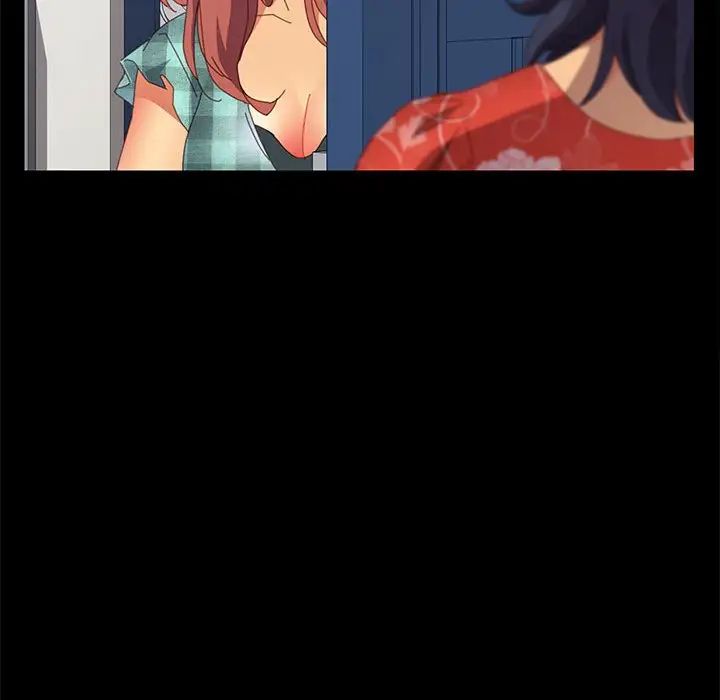 上门徒弟第23话