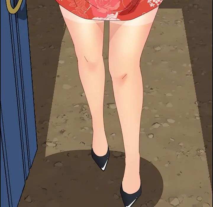 上门徒弟第23话