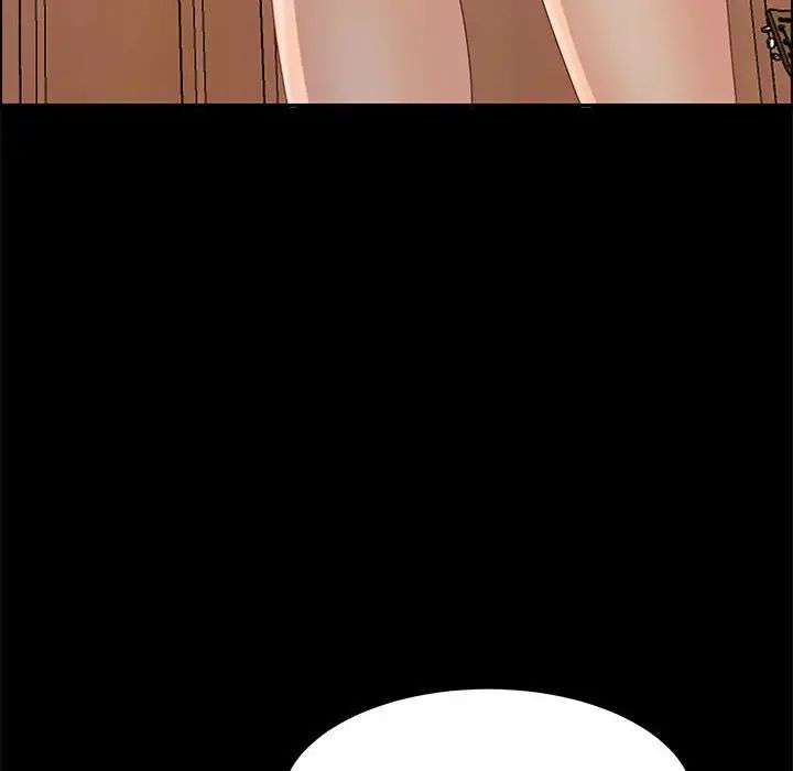 上门徒弟第23话