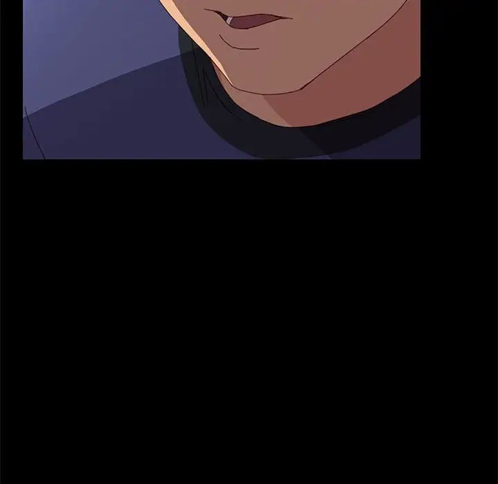 上门徒弟第23话