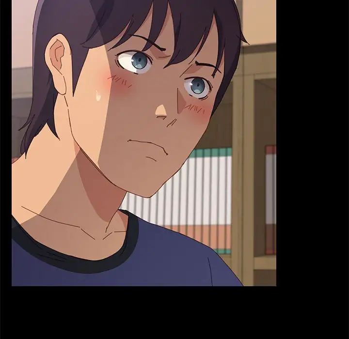 上门徒弟第24话