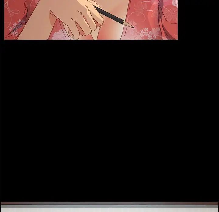 上门徒弟第24话