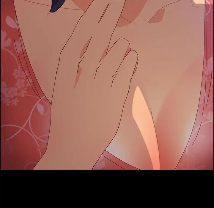 上门徒弟第24话