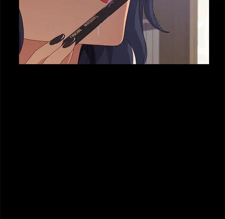 上门徒弟第24话