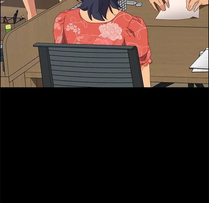 上门徒弟第24话