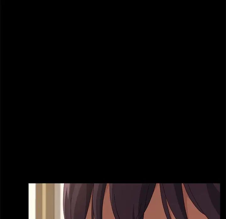 上门徒弟第24话