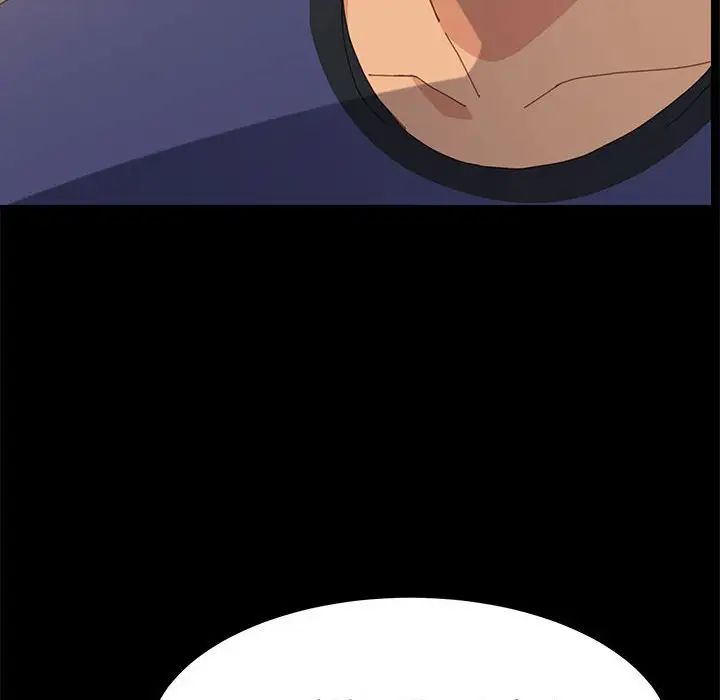 上门徒弟第24话