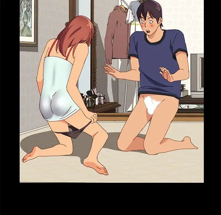 上门徒弟第24话