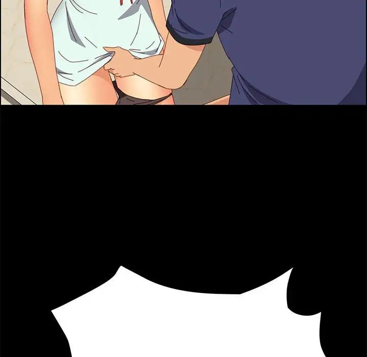 上门徒弟第24话