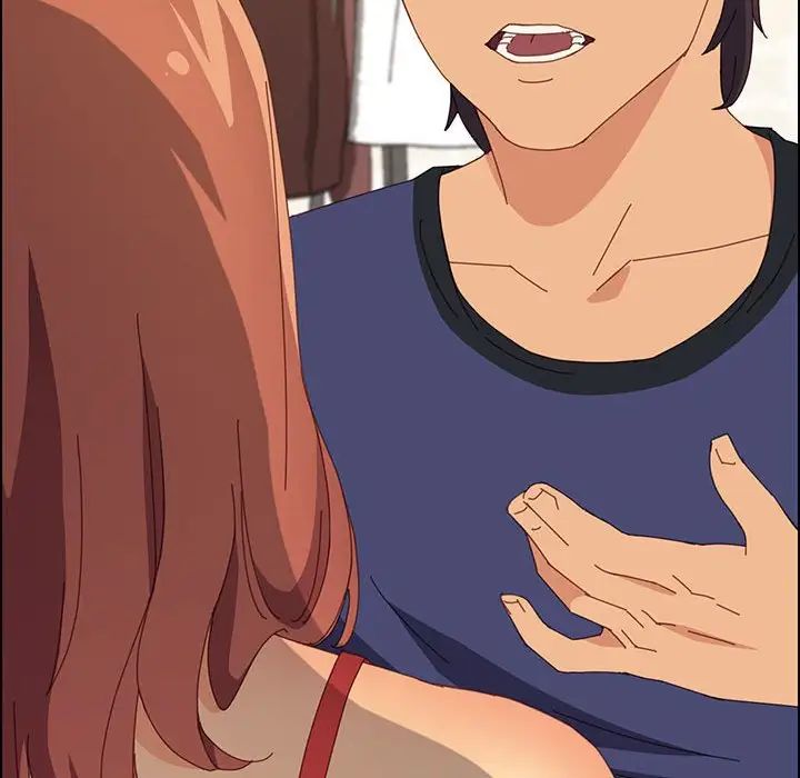 上门徒弟第24话