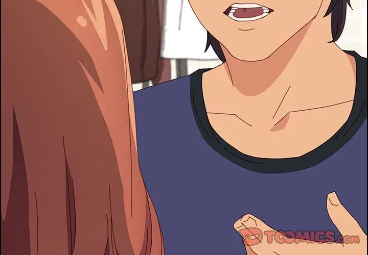 上门徒弟第25话