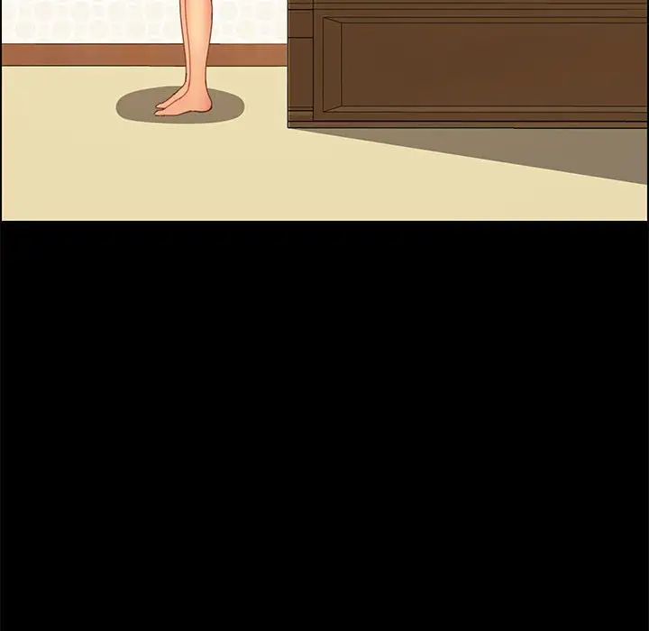 上門徒弟第25話