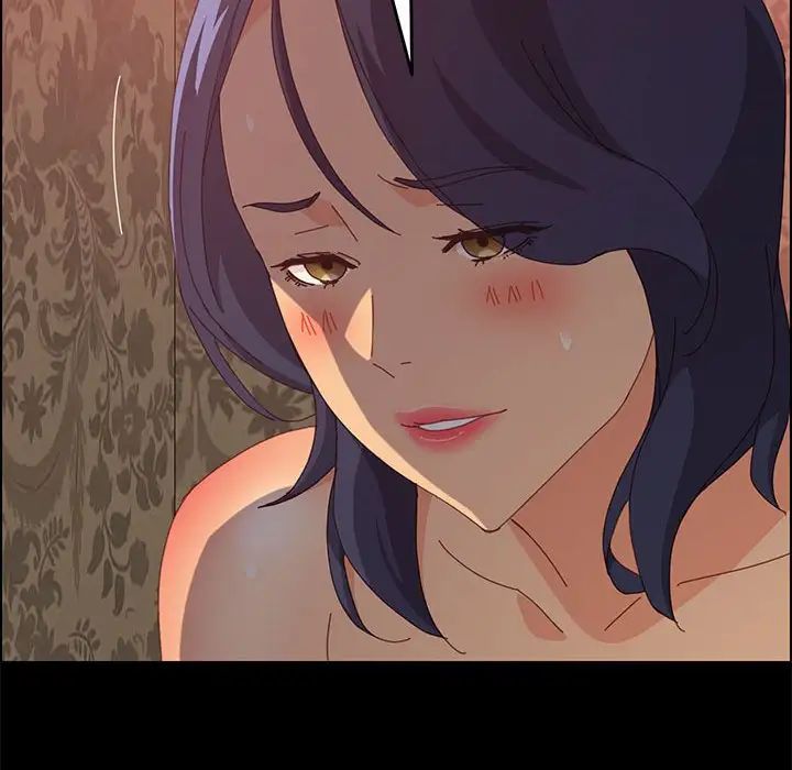 上門徒弟第25話