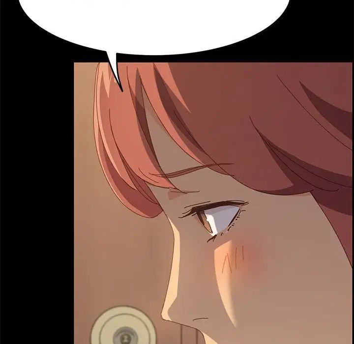 上门徒弟第25话