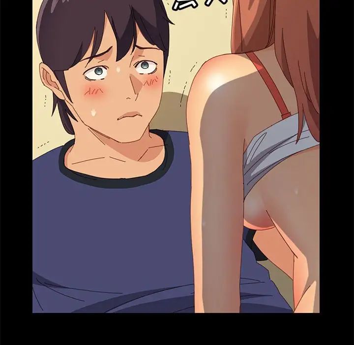 上门徒弟第25话