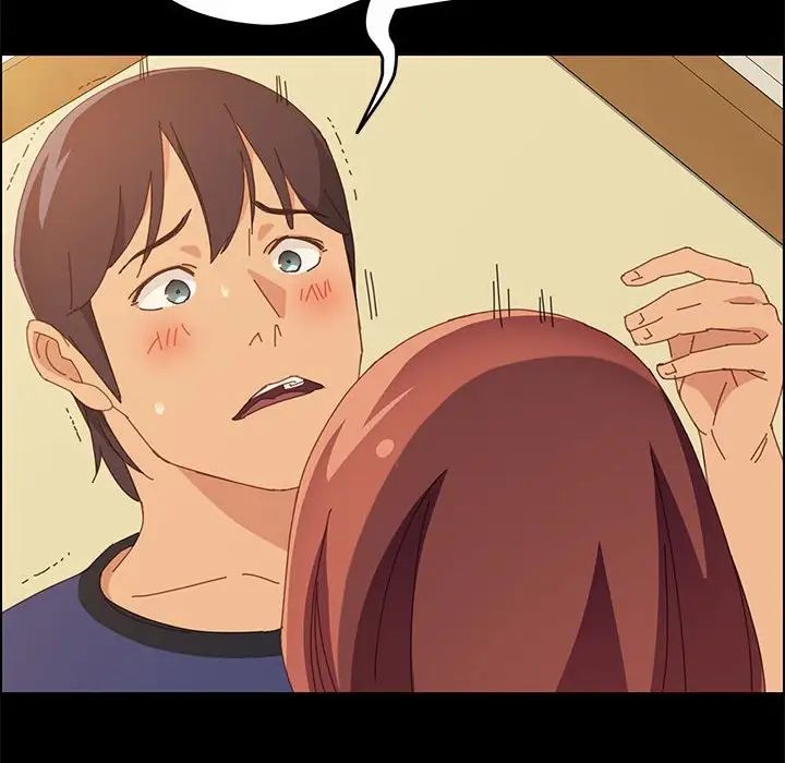 上門徒弟第25話