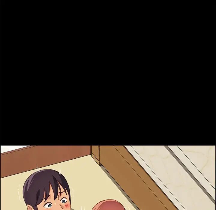 上门徒弟第25话