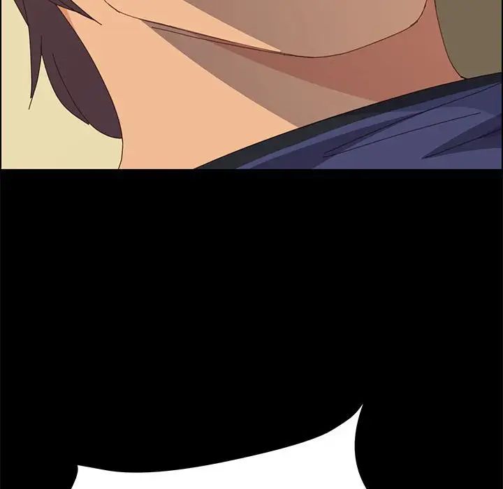 上門徒弟第26話