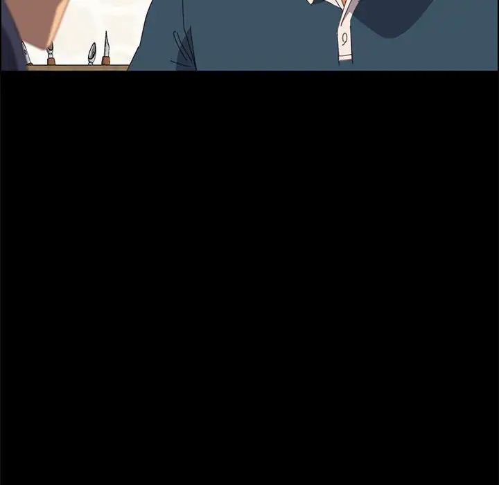 上门徒弟第26话