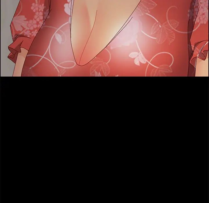 上门徒弟第26话