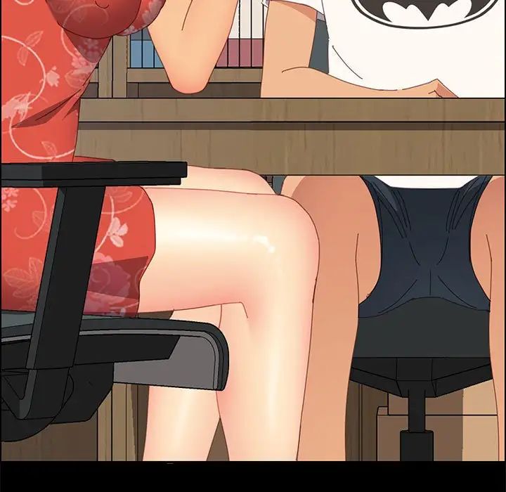 上门徒弟第26话