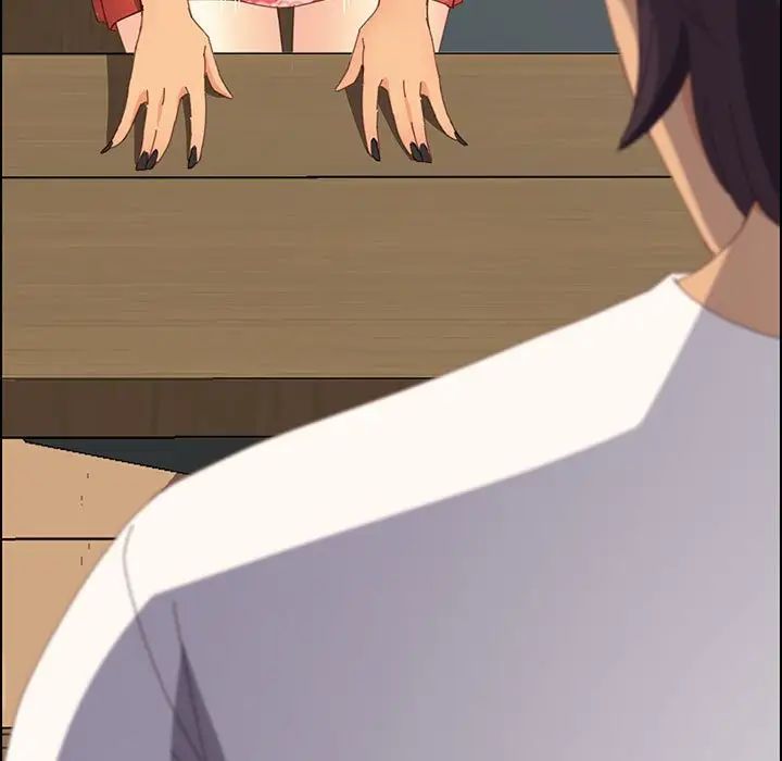 上門徒弟第26話