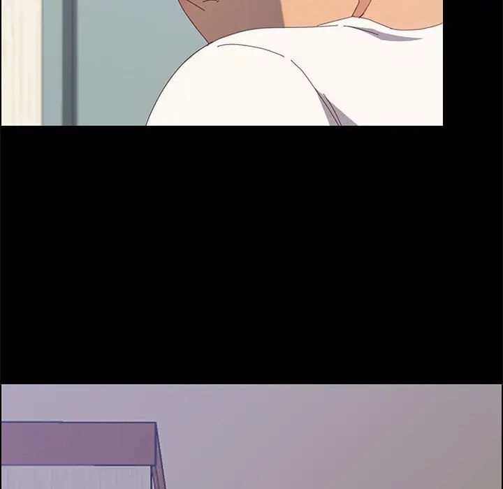 上门徒弟第26话