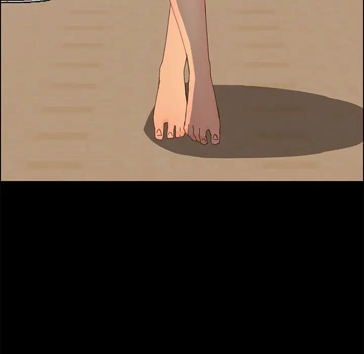 上门徒弟第26话