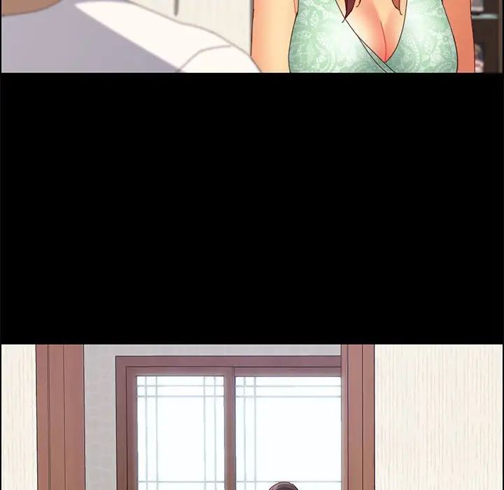 上门徒弟第26话