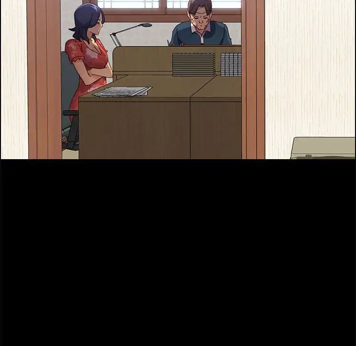 上门徒弟第26话