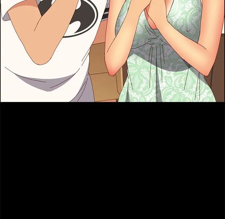 上門徒弟第26話