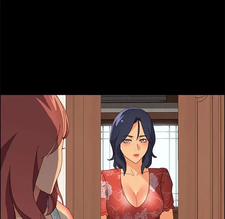 上门徒弟第26话