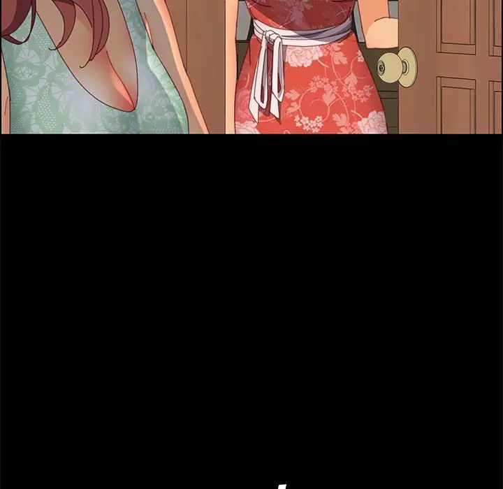 上门徒弟第26话