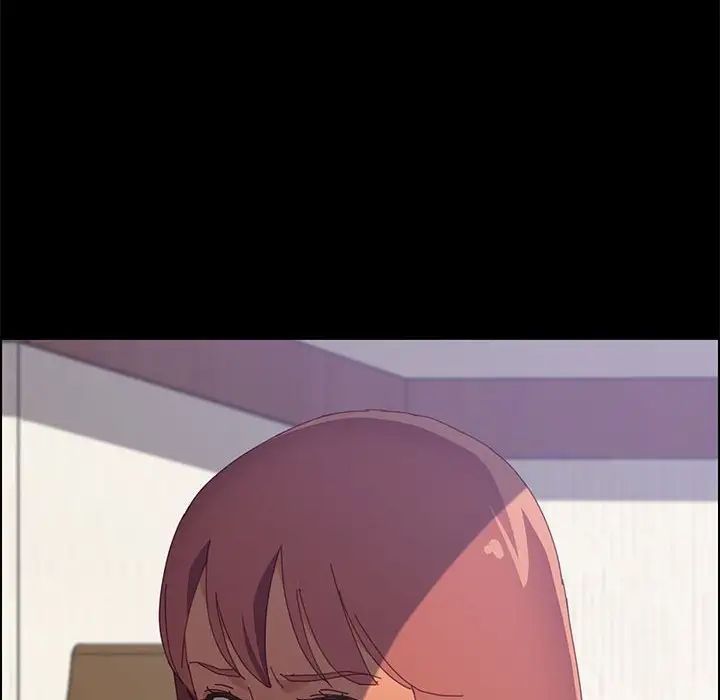 上门徒弟第26话