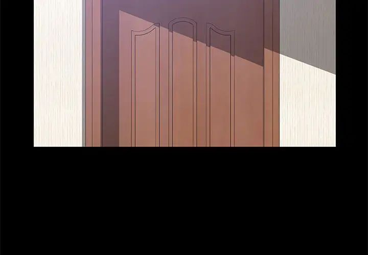 上門徒弟第27話