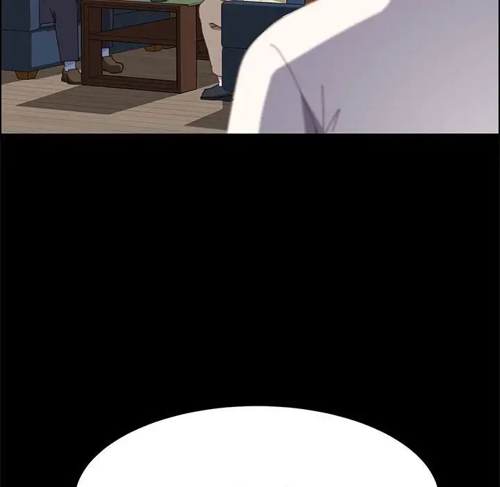 上門徒弟第27話