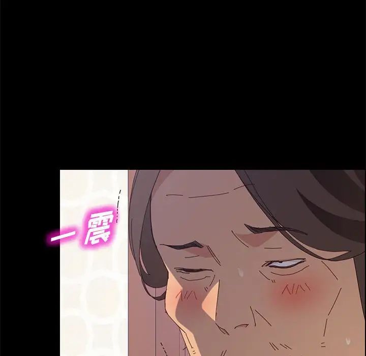 上门徒弟第27话