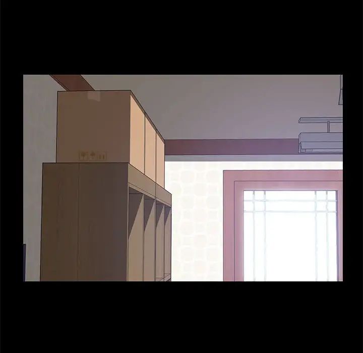 上门徒弟第27话